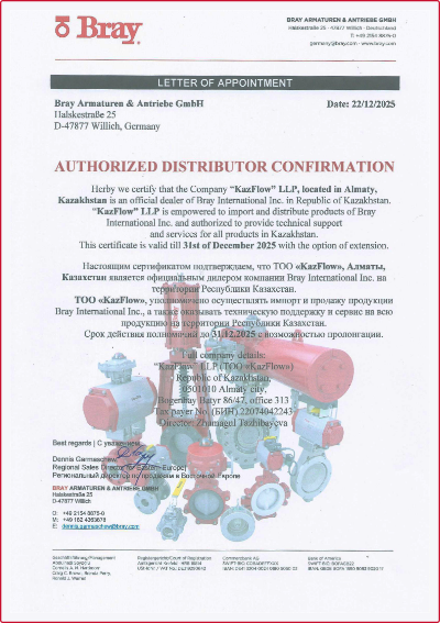 certificate_tn_1.png