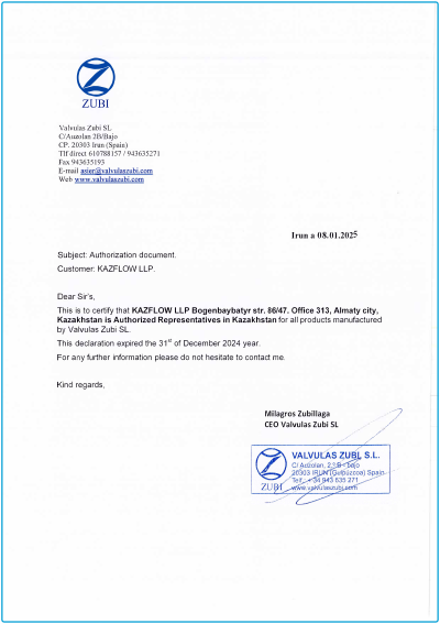 certificate_tn_3.png