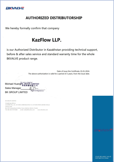 certificate_tn_4.png