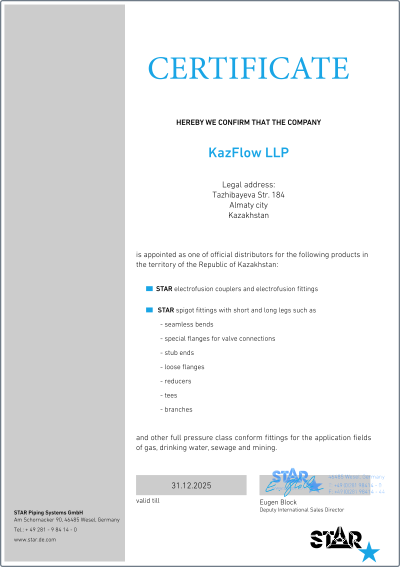 certificate_tn_5.png
